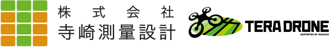 株式会社寺崎測量設計